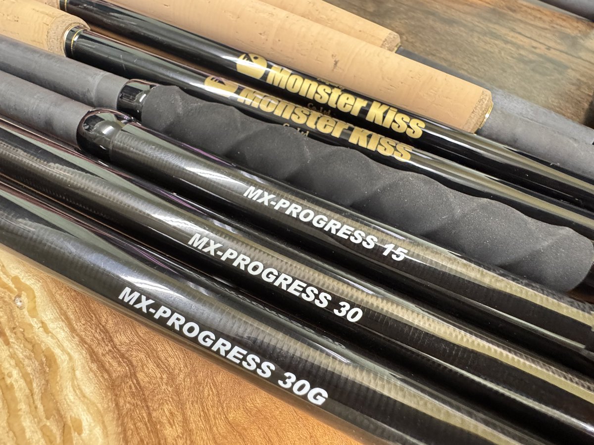 モンスターキス MX-PROGRESS 15R ディアモンスター 公式オンライン