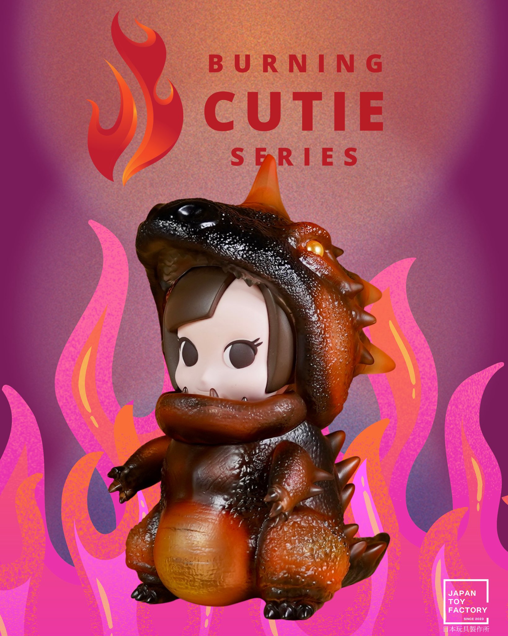 シカフェス　官能　蓄光バージョン　ソフビ　ピンクトイズ　新品 HAUNTED FIGURE IN HAKABA～呪われた墓場のソフビ祭～」11月12日