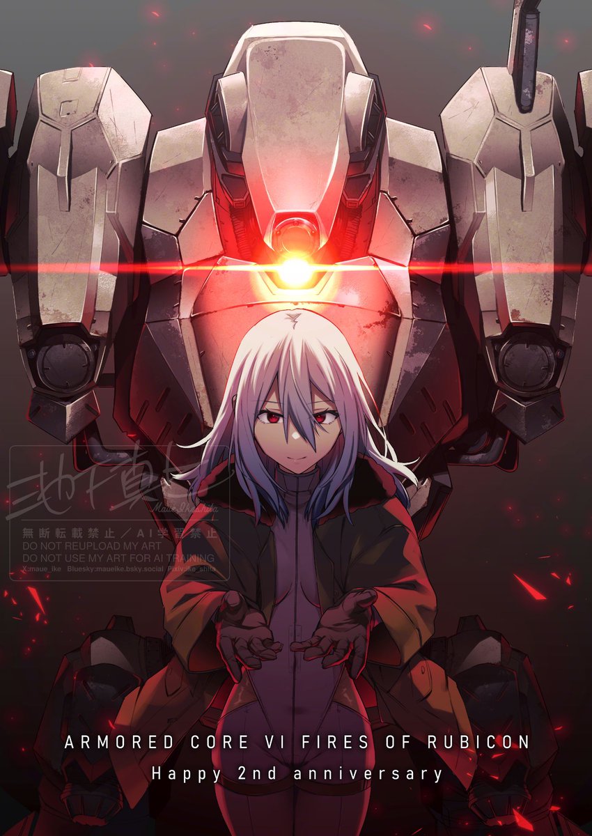 AC6二周年おめでと～～～～!!(大遅刻) 