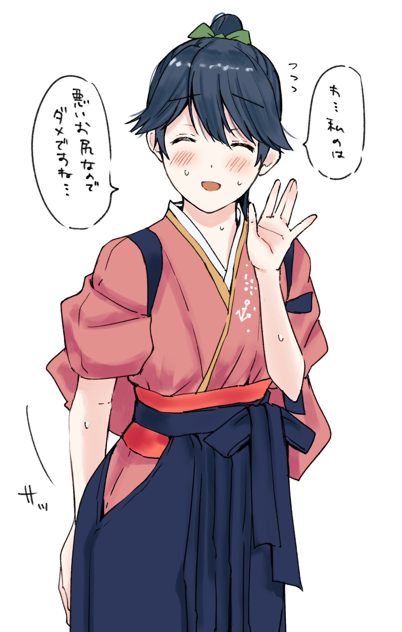 ところてん様♡ありがとうございます♡ 皆様こんばんはです(((o(*ﾟ▽ﾟ*)o)))いつもありがとうございます