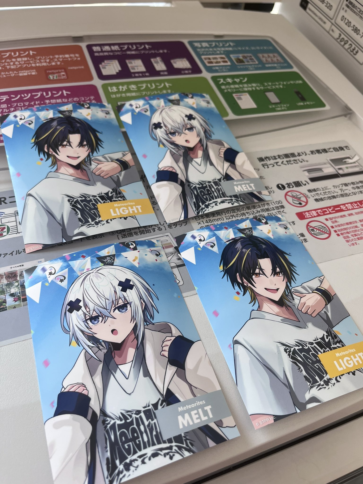 君と僕。　ブロマイド HYPNOSISMIC -Division Rap Battle-OFFICIAL GOODS|『ヒプノシス