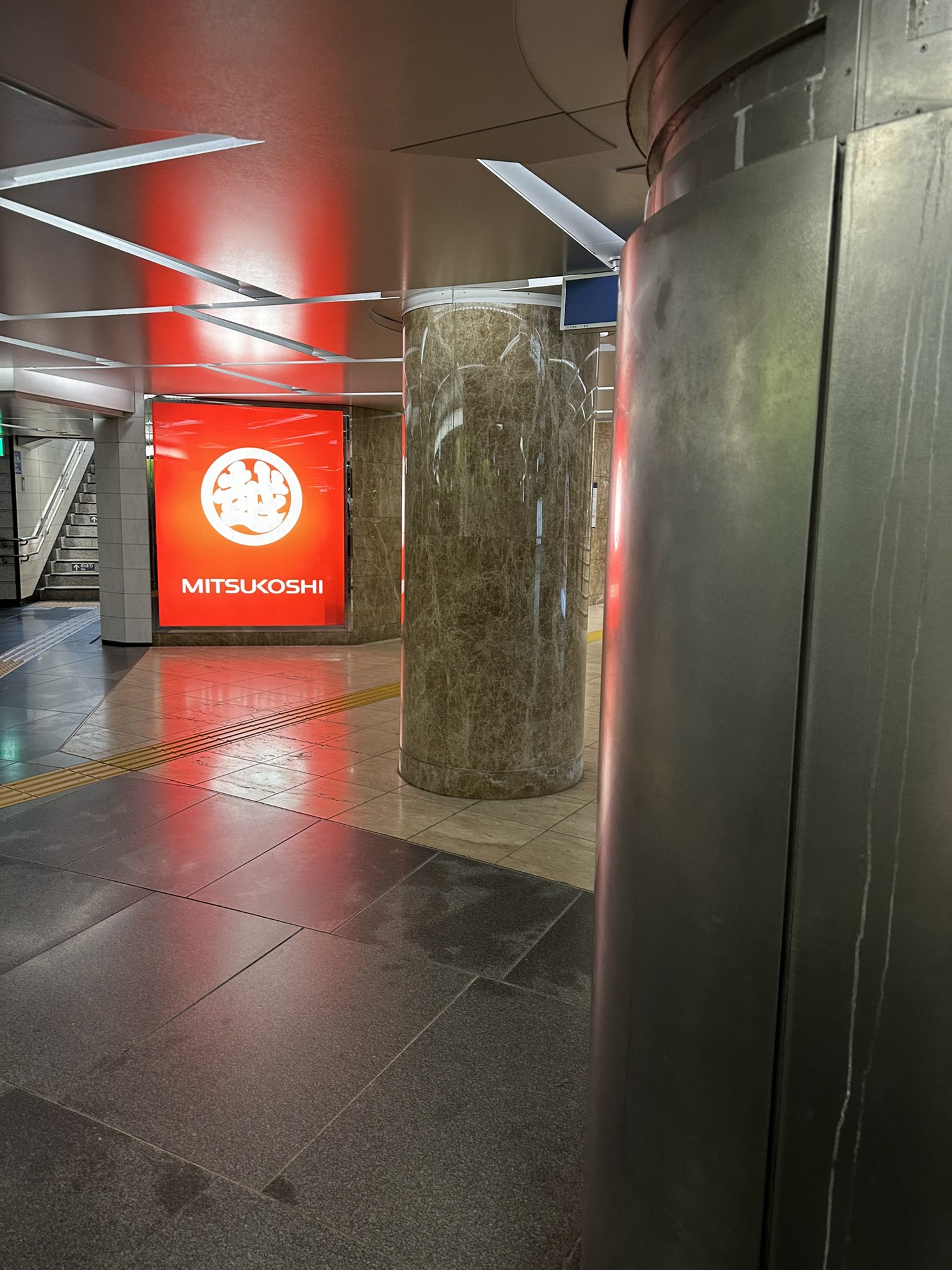 専用です❀.*・゜他の方はご遠慮下さいませ スイッチカバー標識 ECOスイッチカバーK 088111 点検