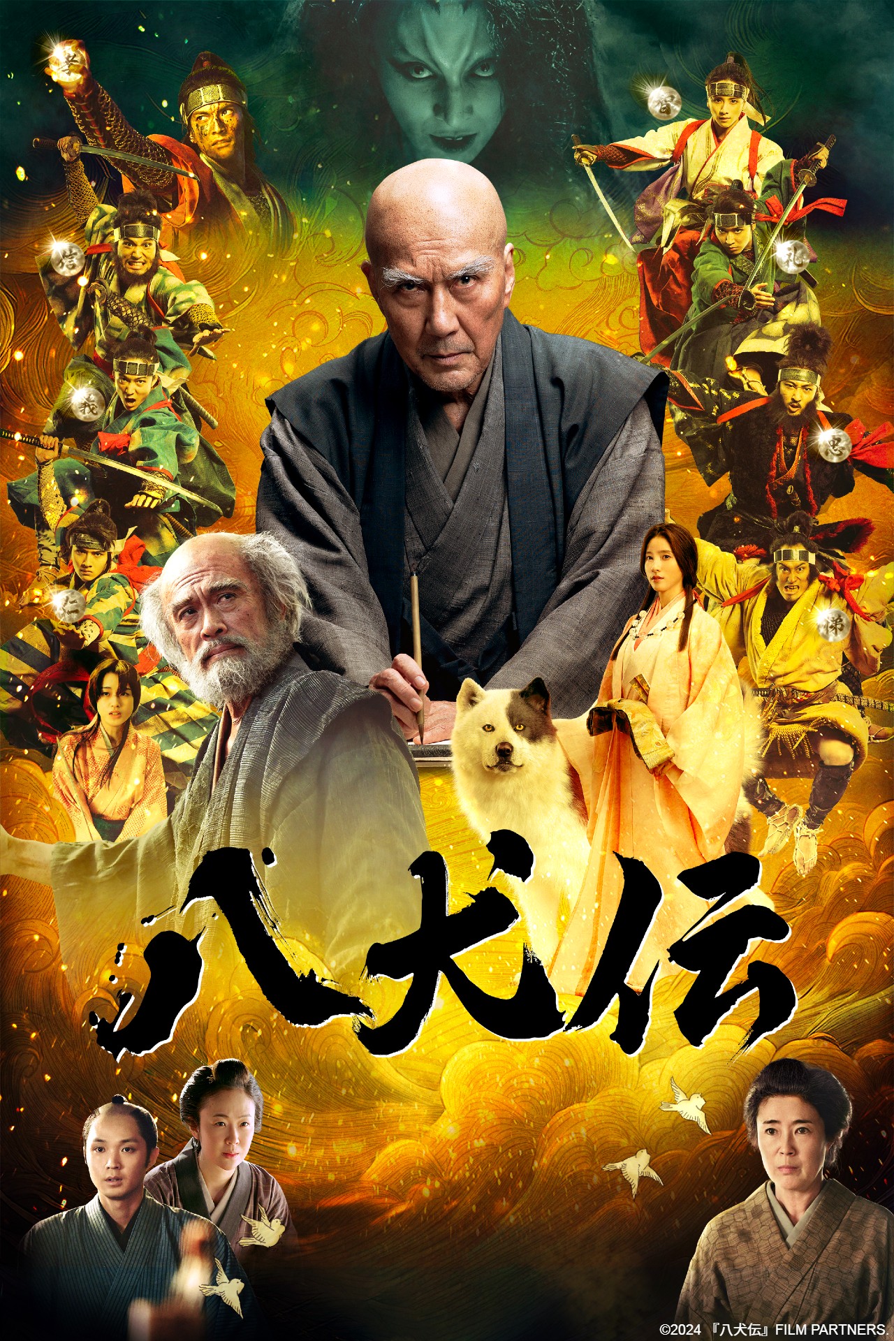WOWOW映画 on X: 