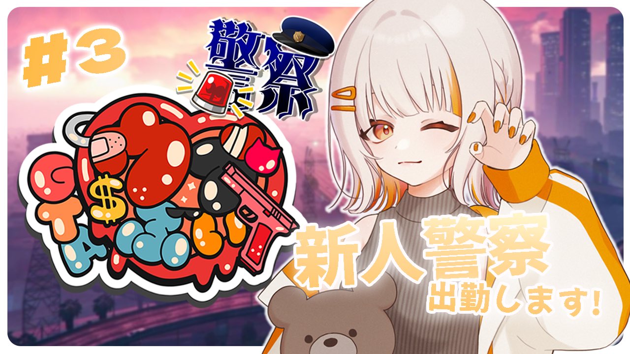 ゆろ/⚠️プロフ必読/いいねIDの記載❌ drawing #swimsuits #girl