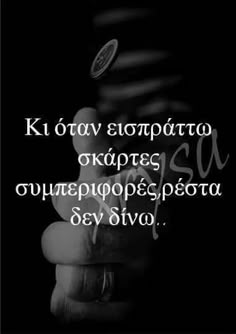 Alitakos Geta (@alitis25) on Twitter photo 