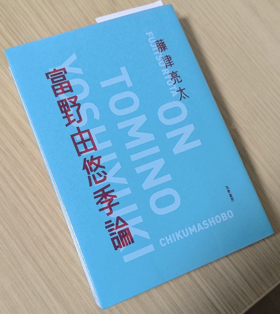 🌺HANA🌺卍🍒 (@HANA05844654) / Posts / X