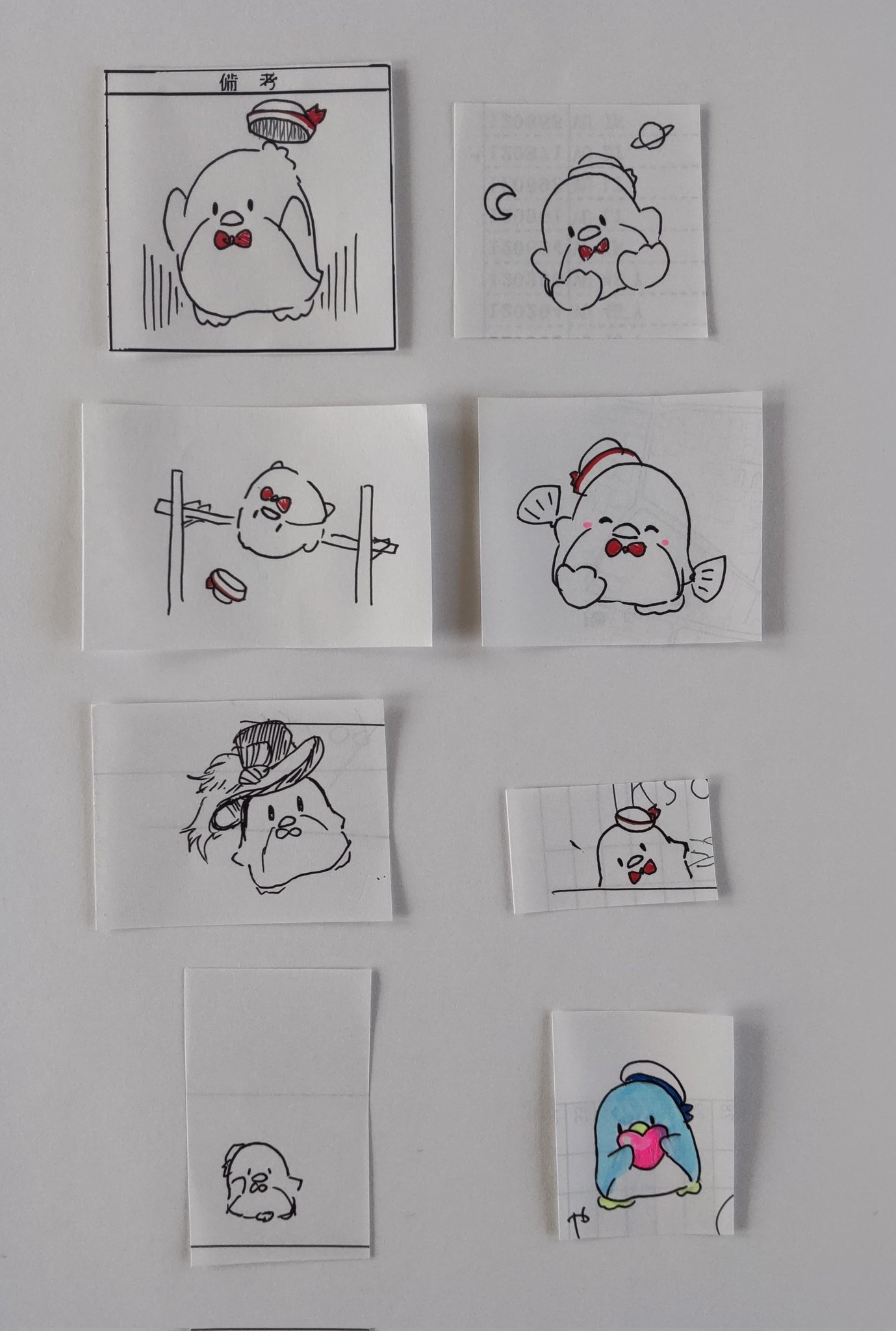 鱈さま専用ページ♡ ひだら（ぐるぐる） (@hidara1117) / X