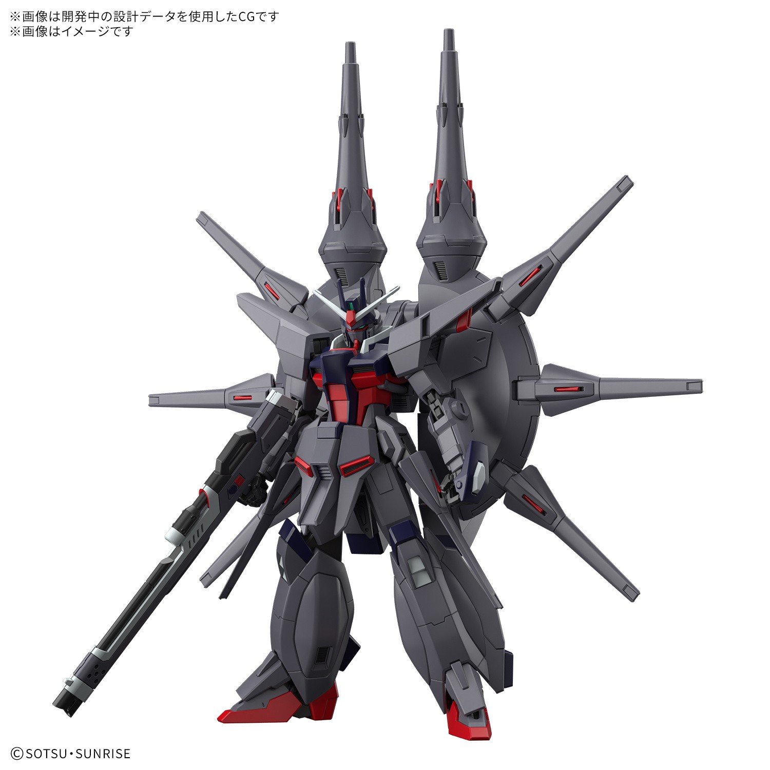 HobbyLink Japan on X: 
