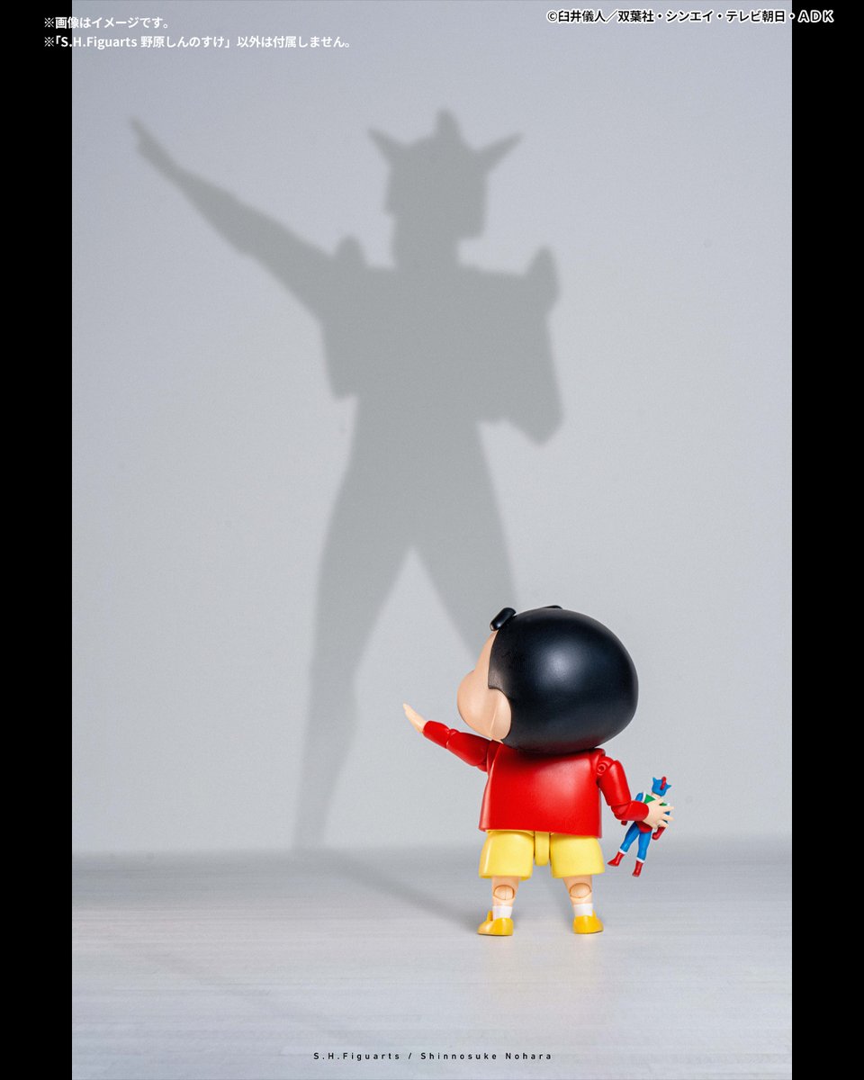 発売まであと3日】 『#クレヨンしんちゃん』より 「S.H.Figuarts 野原