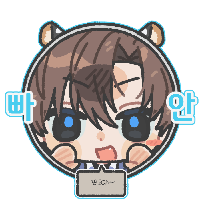 SSI_BABA's tweet photo. 빤히보는 현무1팀 https://t.co/oETk9b62k5