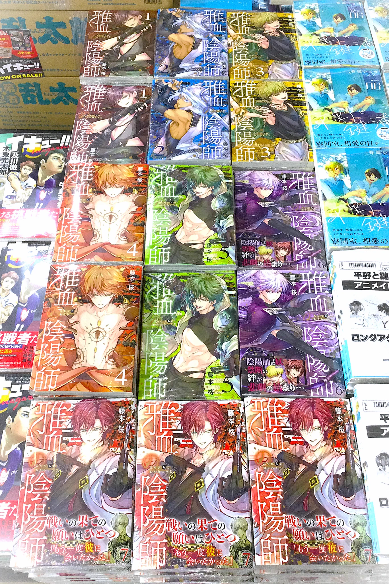 アニメイト池袋本店 on X: 