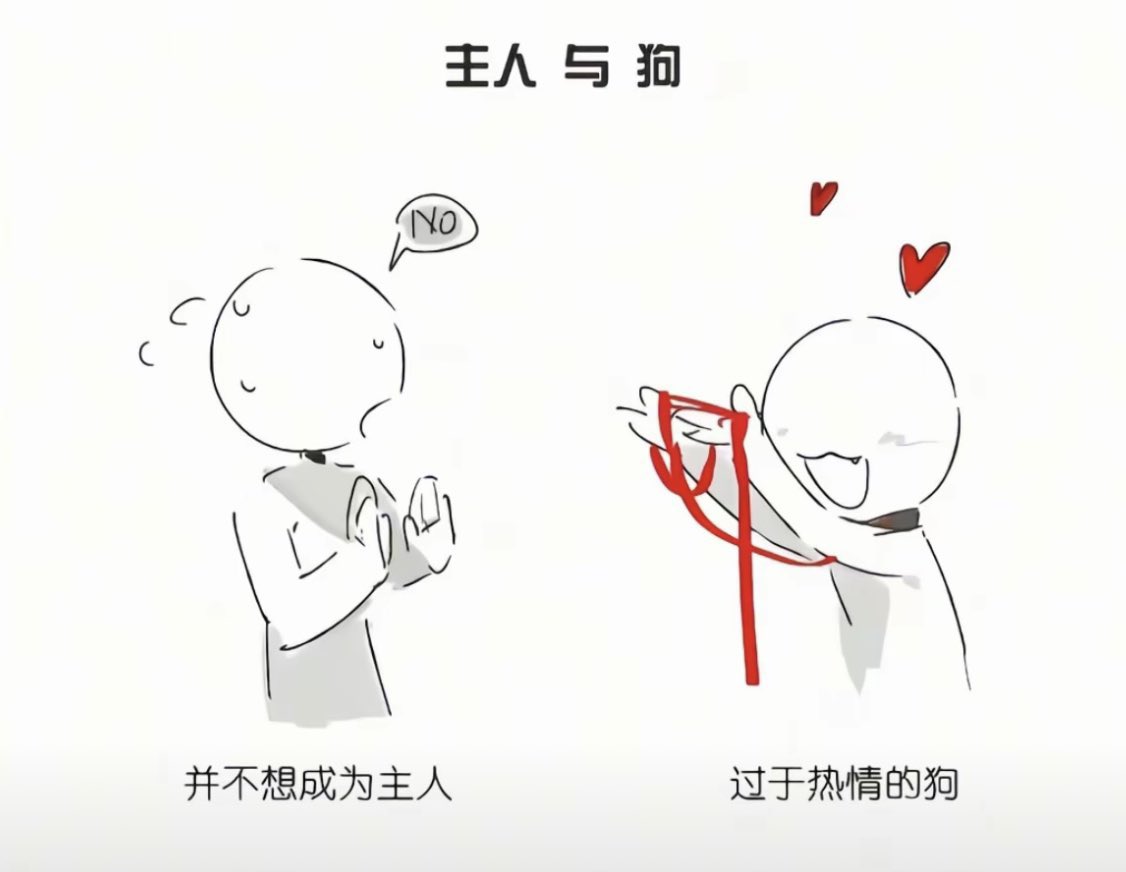 我是這樣的 https://t.co/WU88hX4fQ6