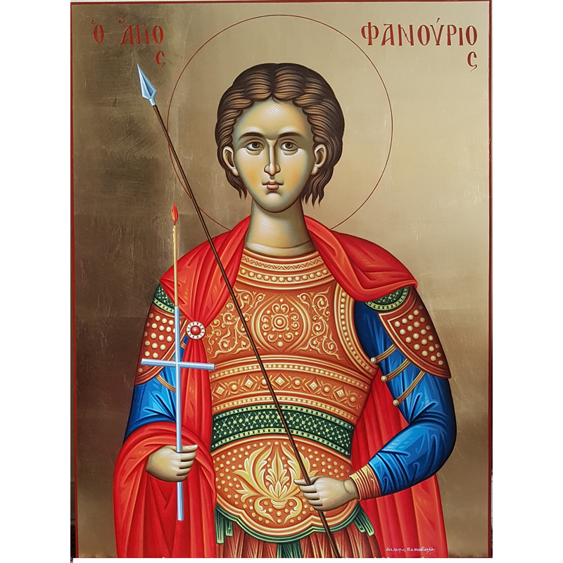 ΚΑΛΗΜΕΡΑ ΣΕ ΟΛΟΥΣ ΚΑΙ ΣΕ ΟΛΕΣ ΧΡΟΝΙΑ ΠΟΛΛΑ ΣΕ ΟΣΟΥΣ ΓΙΟΡΤΑΖΟΥΝ ΜΕ ΥΓΕΙΑ !