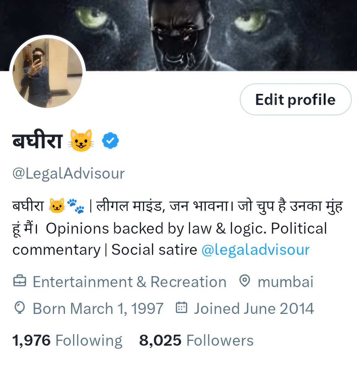 8 अगस्त को सफ़र ने 7K का पड़ाव छुआ था
और आज 27 अगस्त को हम 8K की मंज़िल तक पहुँच गए हैं

सिर्फ़ 19 दिनों में +1K की ग्रोथ हुई

ये आप सबके भरोसे और सपोर्ट से ही मुमकिन हो पाया है

सभी का दिल से आभार 🙏