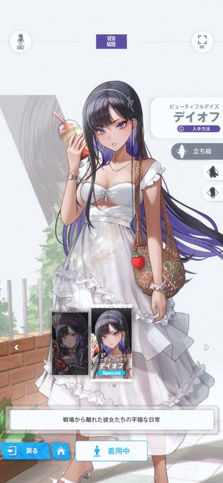 イーーーーーーッヒッヒッヒッヒッヒ❤️❤️❤️❤️❤️❤️❤️❤️❤️❤️❤️❤️❤️❤️❤️❤️❤️❤️❤️❤️❤️❤️❤️❤️❤️❤️ 