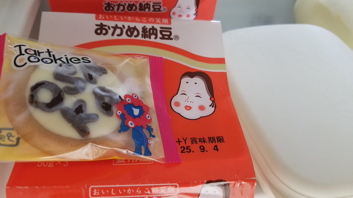 おかめなっとう 納豆｜商品情報｜タカノフーズ株式会社