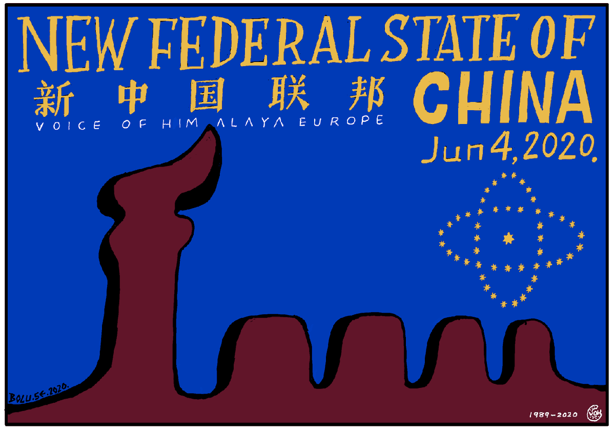 BoLu213's tweet image. （转）如果中国民主了会怎么样？翻墙国人驻足看：

1. 首先政府公务员将大量裁员，各种高于普通人的养老、五险一金等福利将取消，全民福利逐步上调，公务员取消特殊待遇，成为普通工作；官员特供消失。
2.   “人民”、“老百姓”一词消失，由“公民”取代。…