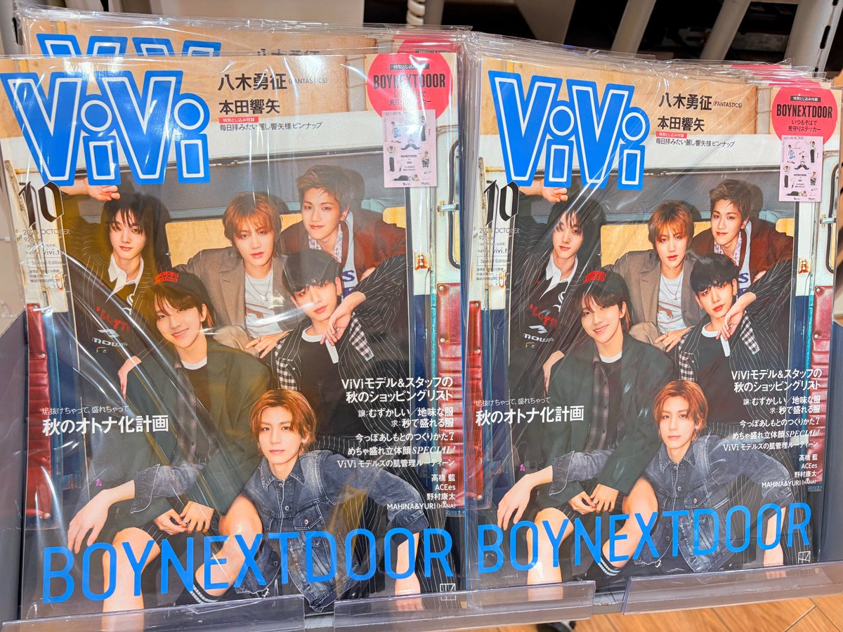 即購入okページ (8月VIP 15%off中） nonnonです❣️802 タワーレコード アリオ八尾店 on X: 