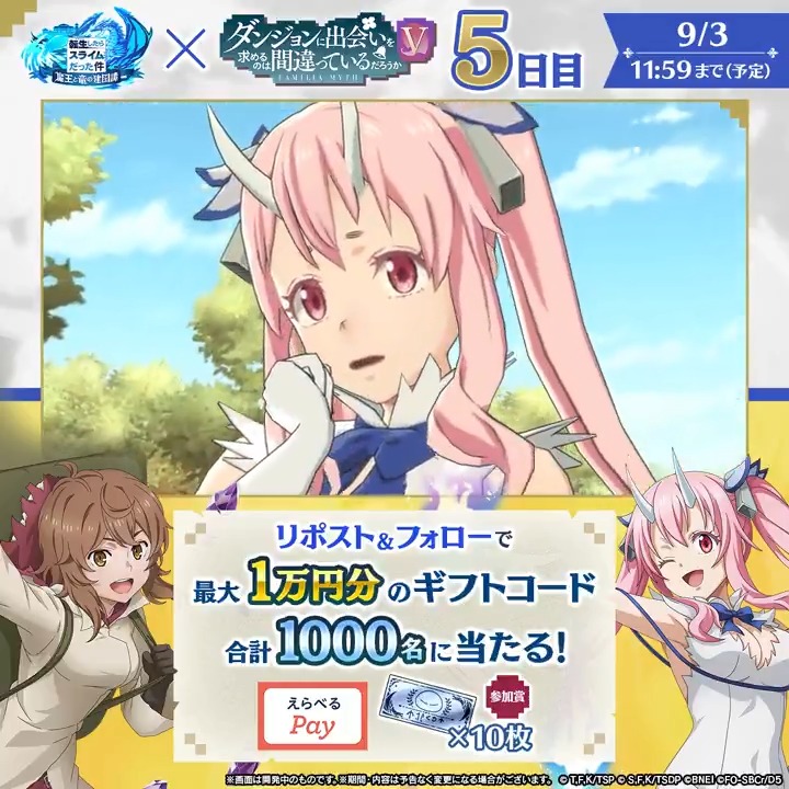 猫好好。 (@maohaohao_28) / Posts / X