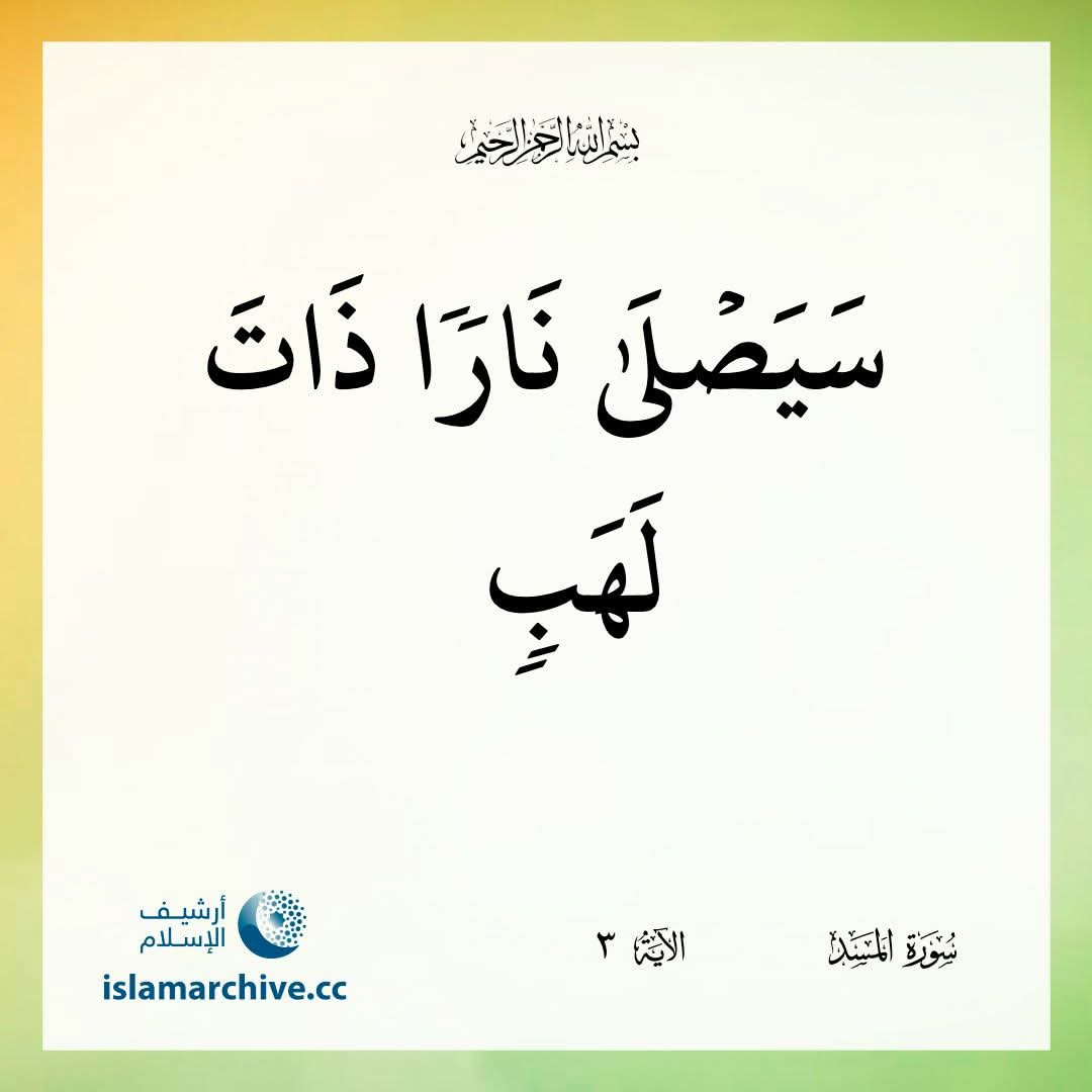 elsafty (@elsaftyg) on Twitter photo 