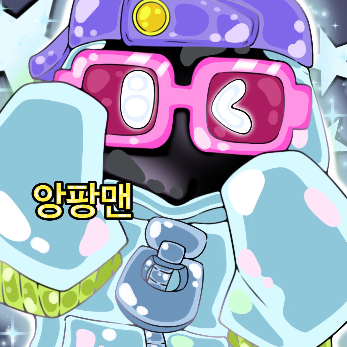 <a href="/gomentsky/">앙팡맨🍡🍥</a>