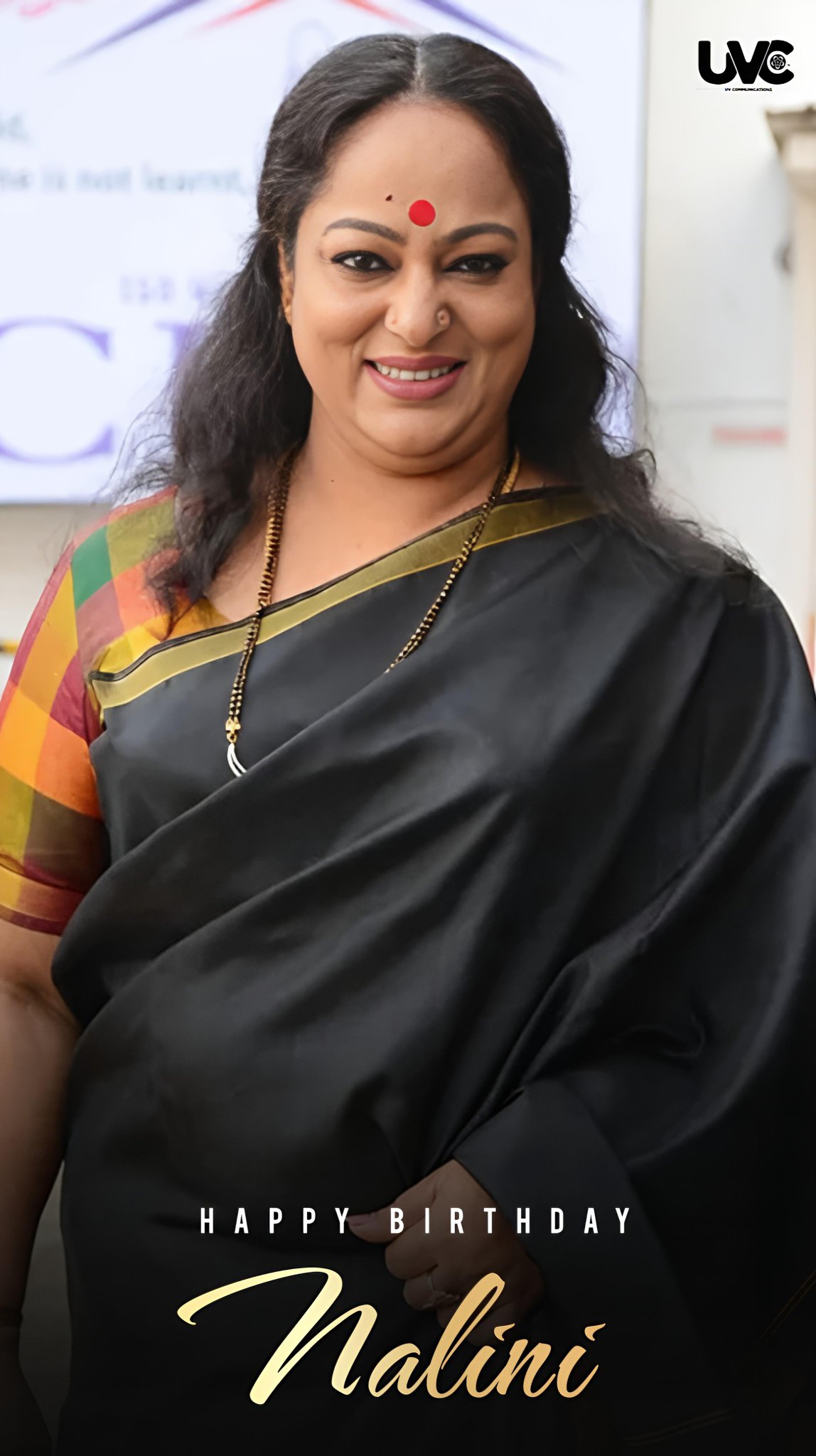 Image Actress Nalini Biography, Hot Mallu Aunty Movies Life | iiQ8