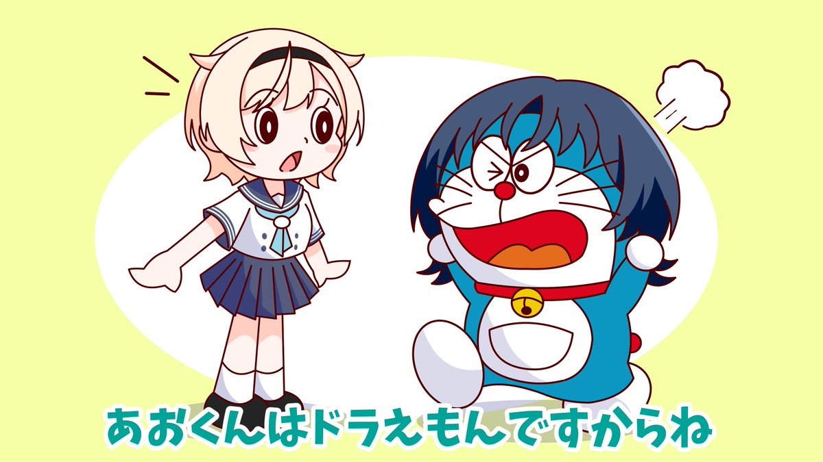 WIP④！　！？　#いろはにも絵を　#青ペン