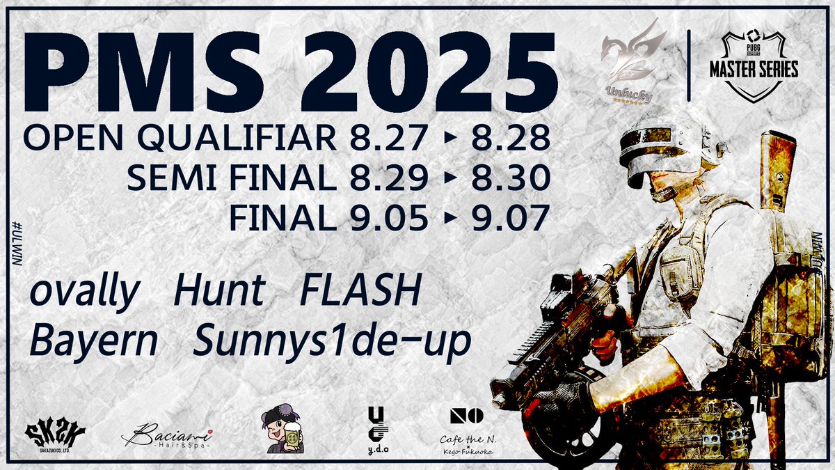 本日よりPMSのphase2の
開幕です！

unluckyも新メンバーを加え
finalに行けるように頑張りますので
応援宜しくお願いします🔥

#ULwin
#PMS