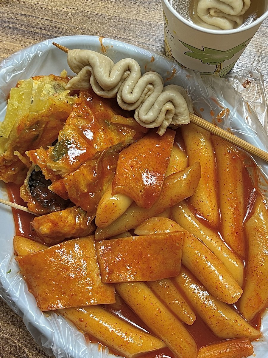 저는 다른 거 필요 없고 이 시장떡볶이만 영원하면 살 수 있음