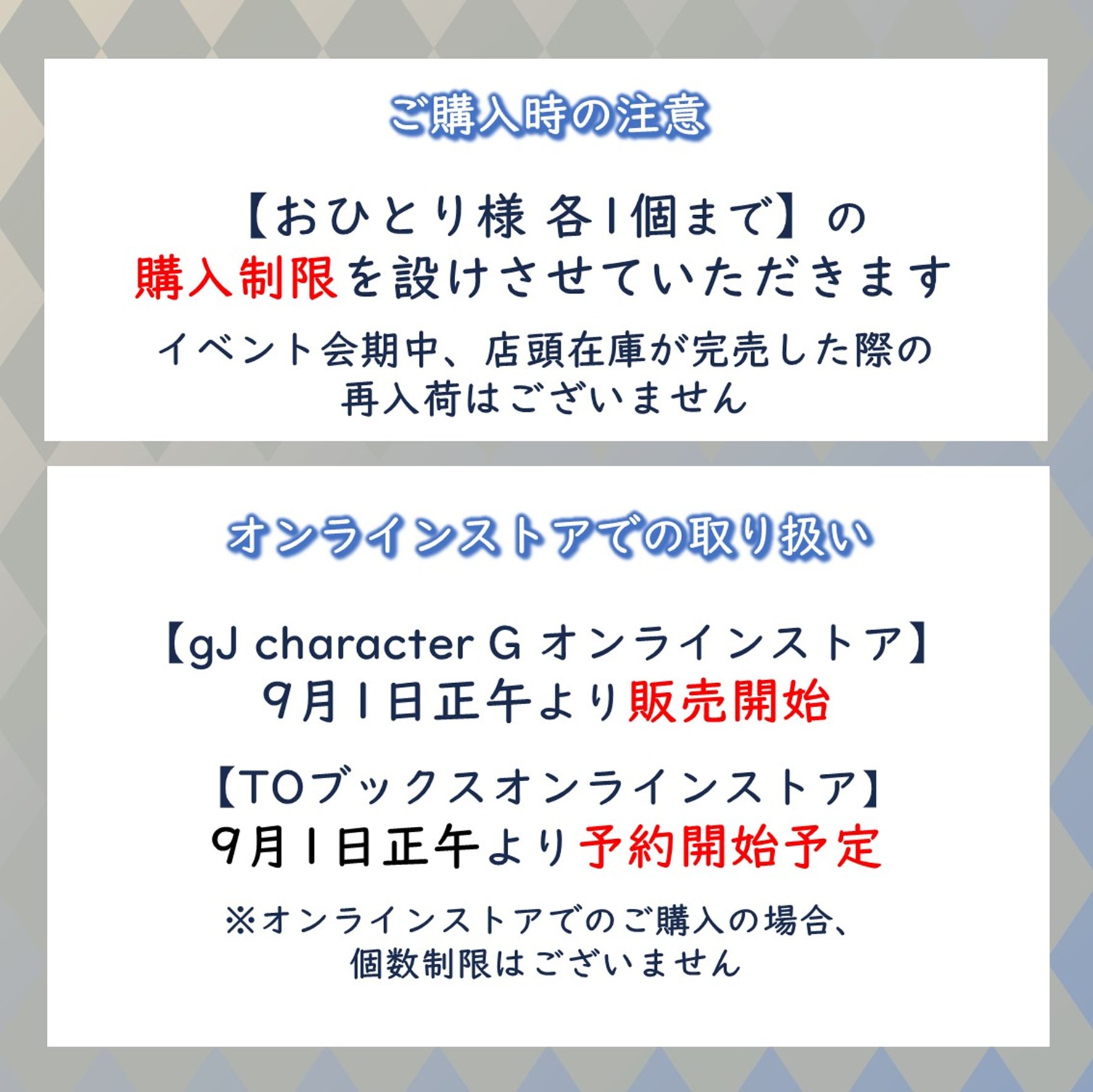 くろろ (@kuroro1125start) / X