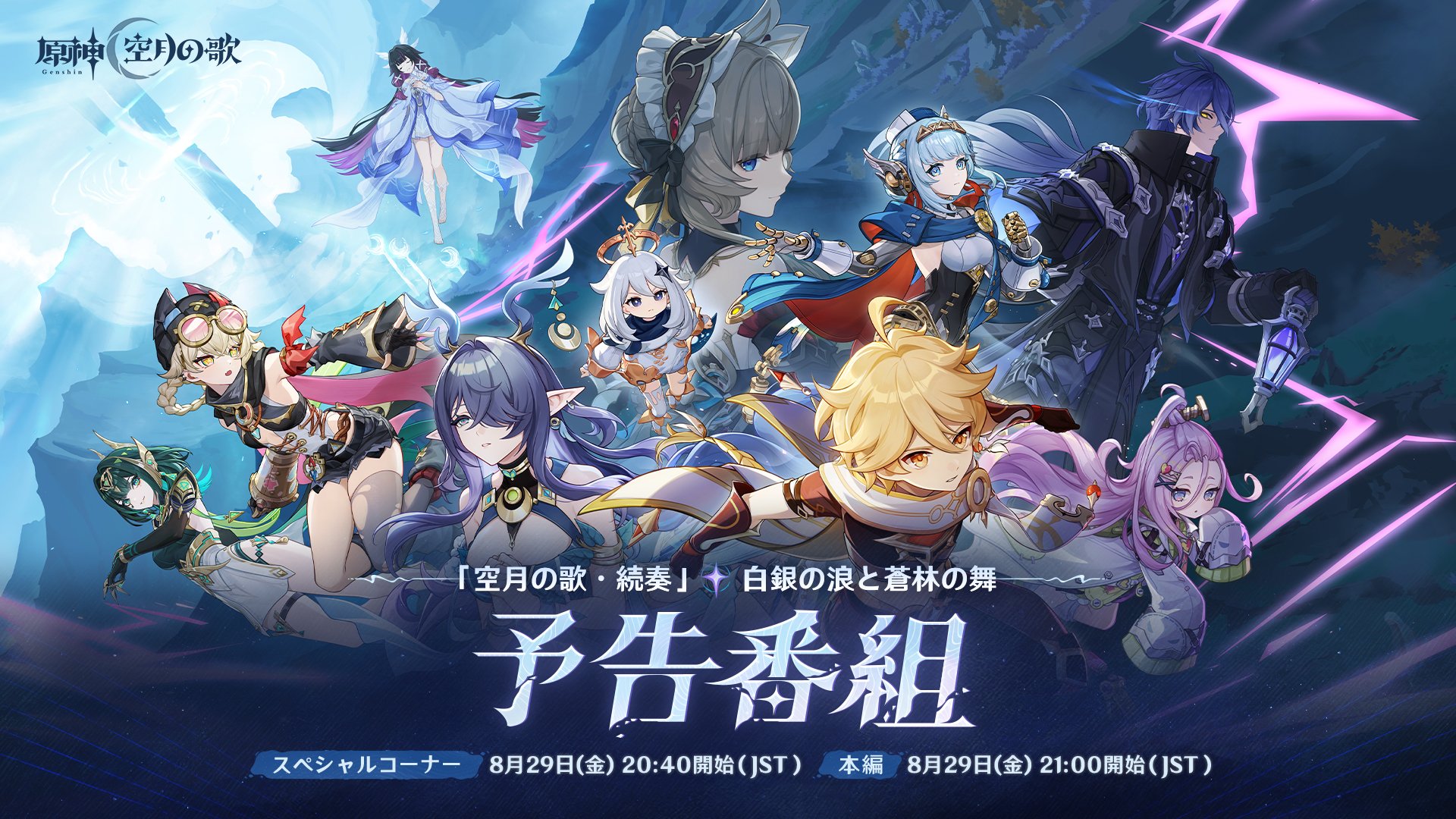 ミニ神✨オルゴナイト✨雲海神殿アルビノ赤目白蛇様抜け殻✨銀昇蛇龍 はち⭐️神秘‼️白蛇アルビノ抜け殻 白蛇顔雲龍ミニオルゴナイト