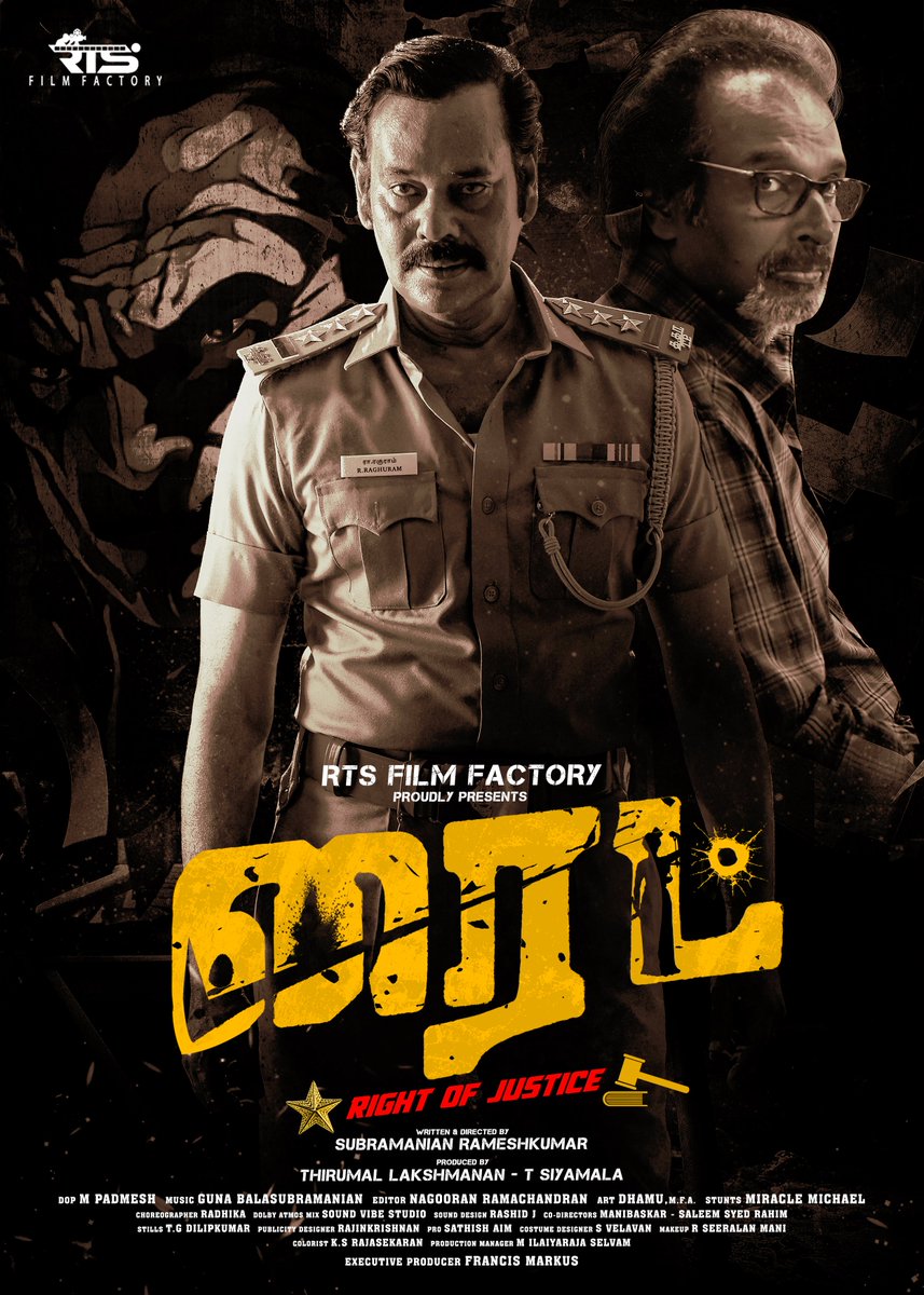 Launching the first look of #RIGHT 

Best wishes to the team 

#Justice
Directed by : #SubramanianRameshKumar

Produced by : <a href="/RTS_film/">RTSFilmFactory</a>

<a href="/iarunpandianc/">Arun Pandian</a> <a href="/natty_nataraj/">N.Nataraja Subramani</a> <a href="/iamAksharaReddy/">AksharaReddy.official</a> <a href="/Roshan_subash/">Roshan UdayaKumar</a> <a href="/rajinkrishnan/">Rajinkrishnan</a> <a href="/gunasekaran_gm/">Guna Balasubramanian</a> @inagseditor <a href="/francismarkus87/">Markus</a> <a href="/teamaimpr/">Team AIM</a> <a href="/decoffl/">DEC</a>