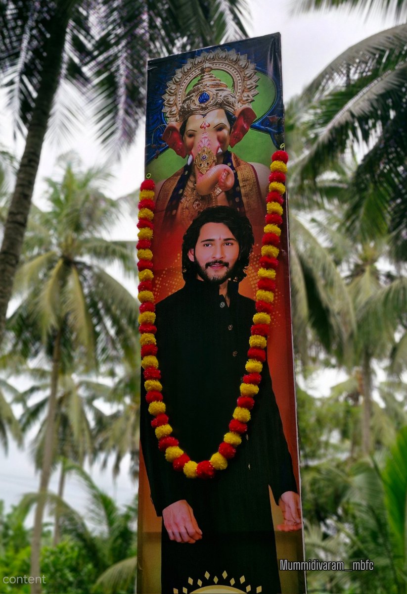 Mummidivaram 🔥🚩

#MaheshBabu𓃵 #SSMB29