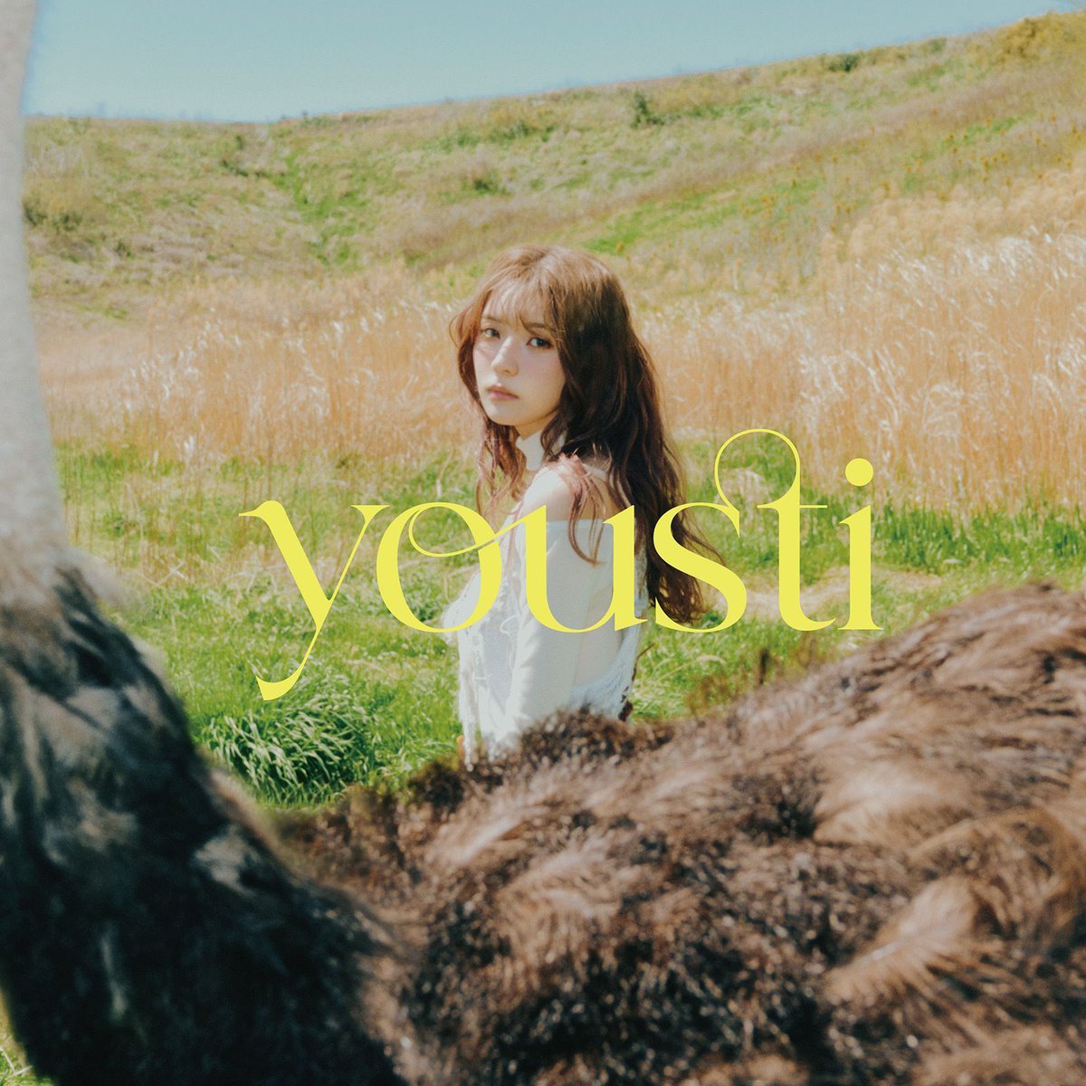 🎧 NEW RELEASE 🎧

2025.08.27
Artist: yousti
Release: yousti

"Sing for you"

youstiが、アルバムをリリース！
UFC作家が手がけた楽曲「Sing for you」が収録されています。 

#yousti