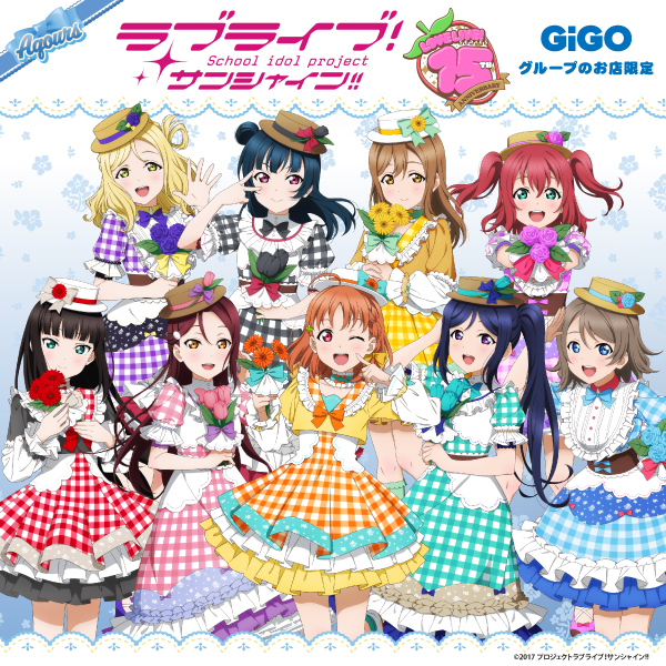💖発売商品情報💖 「ラブライブ！サンシャイン!!」（@LoveLive_staff