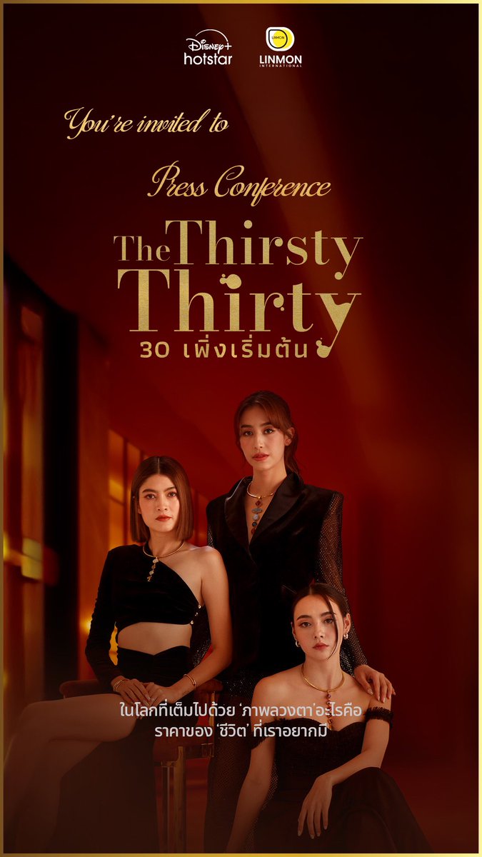 𝙹𝚎𝚊𝚋 𝚠𝚊𝚝𝚝𝚊𝚗𝚊 tweet media