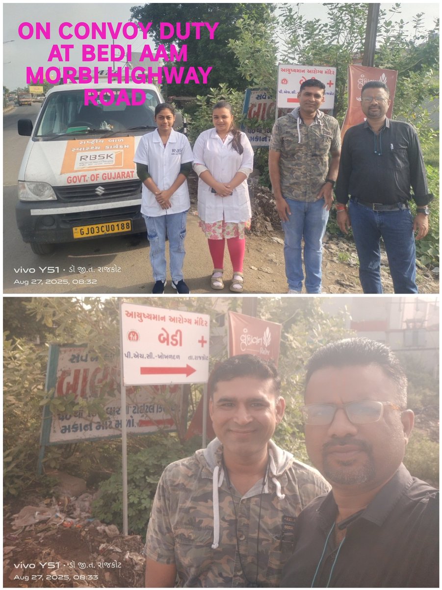 On convoy duty at Bedi aam phc Khokhaddal ta rajkot morbi high way road