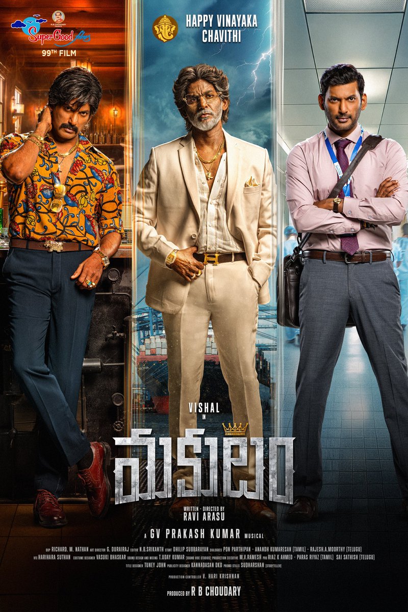 VishalTrends_'s tweet image. Power-Packed First Look of #MAGUDAM ⚓✨

#PuratchithThalapathy @VishalKOfficial in a fierce new avatar 🔥💥

A film that promises action, intensity, and mass ✌️💣