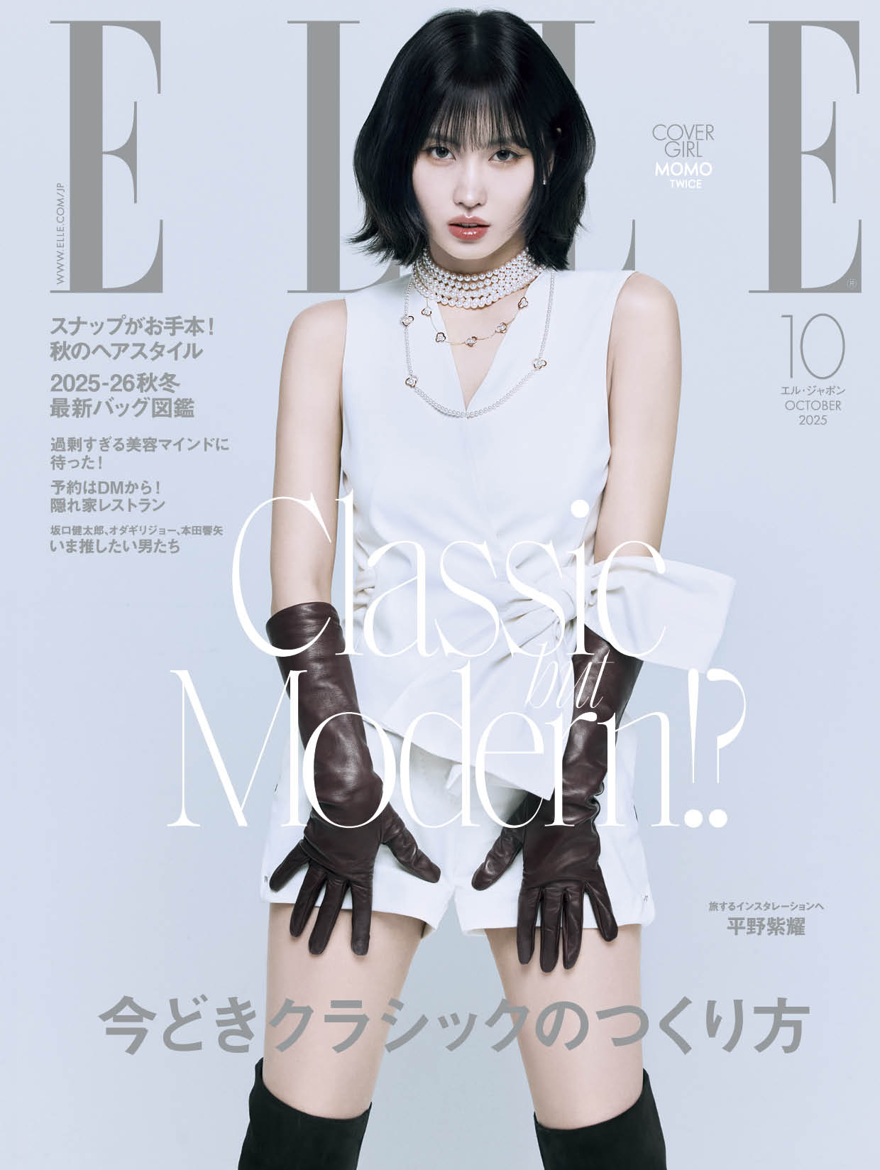 ❤︎momo❤︎様 MOMO 🎀9/23ワンマンライブ🎀 (@MOMO_whsp) / X