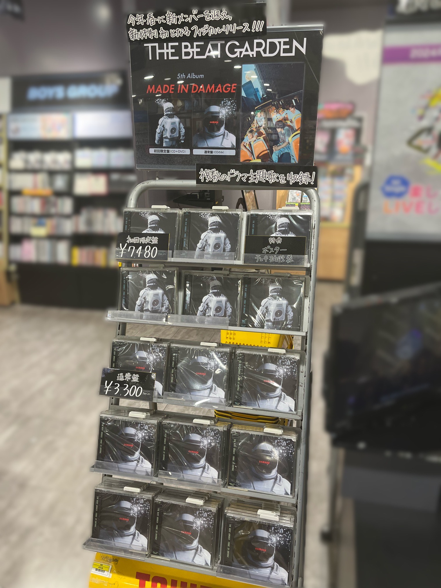 タワーレコード渋谷店 on X: 