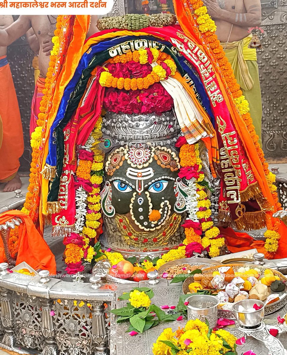 Beejal Bhatt #SIRABEF (@beejalbhatt) on Twitter photo राजाधिराज श्री महाकाल जी,🚩#उज्जैन
दिं~27.08.2025,बुधवार,
भाद्रपद माह,शुक्ल पक्ष, #गणेश_चतुर्थी, विक्रम संवत् 2082,
🙏🏼🌹श्री महकालेश्वर ज्योर्तिलिंग जी का श्री गणेश जी स्वरूप प्रातःकालीन भस्म आरती श्रृंगार दर्शन।🌹🙏🏼
🔱🚩जय श्री महाकाल 🚩🔱
<a href="/SrBachchan/">Amitabh Bachchan</a> #GaneshChaturthi 🙏🌹 राजाधिराज श्री महाकाल जी,🚩#उज्जैन
दिं~27.08.2025,बुधवार,
भाद्रपद माह,शुक्ल पक्ष, #गणेश_चतुर्थी, विक्रम संवत् 2082,
🙏🏼🌹श्री महकालेश्वर ज्योर्तिलिंग जी का श्री गणेश जी स्वरूप प्रातःकालीन भस्म आरती श्रृंगार दर्शन।🌹🙏🏼
🔱🚩जय श्री महाकाल 🚩🔱
<a href="/SrBachchan/">Amitabh Bachchan</a> #GaneshChaturthi 🙏🌹