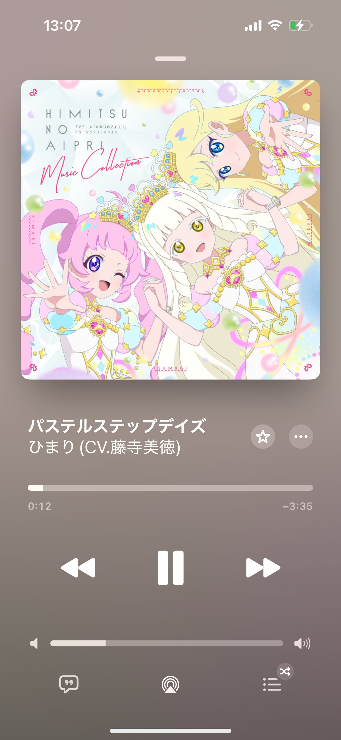 コロパル様 3点お纏め高品質セレナイト月のうさぎちゃん♡♡No.1692 検索結果]-amiami.jp-あみあみオンライン本店-