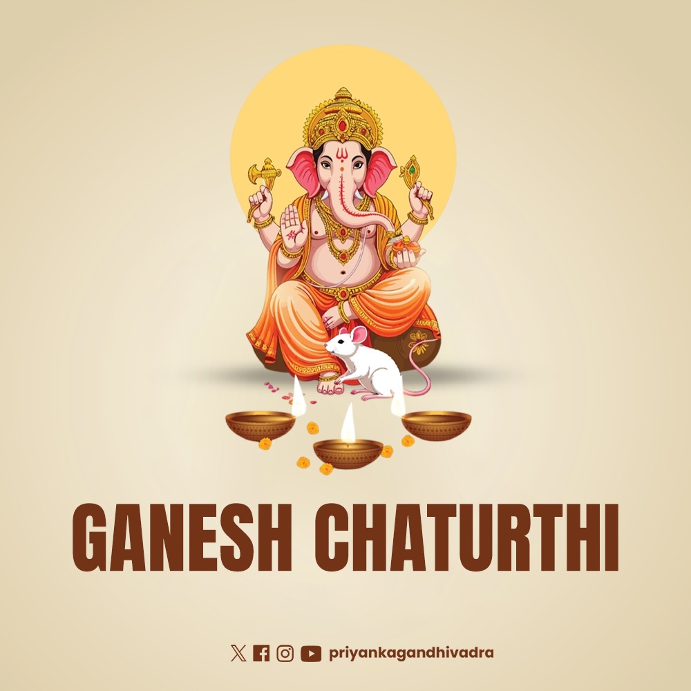 सभी देशवासियों को पावन पर्व गणेश चतुर्थी की हार्दिक शुभकामनाएं।

भगवान गणेश जी आप सबके जीवन में सुख, शांति एवं समृद्धि का संचार करें।