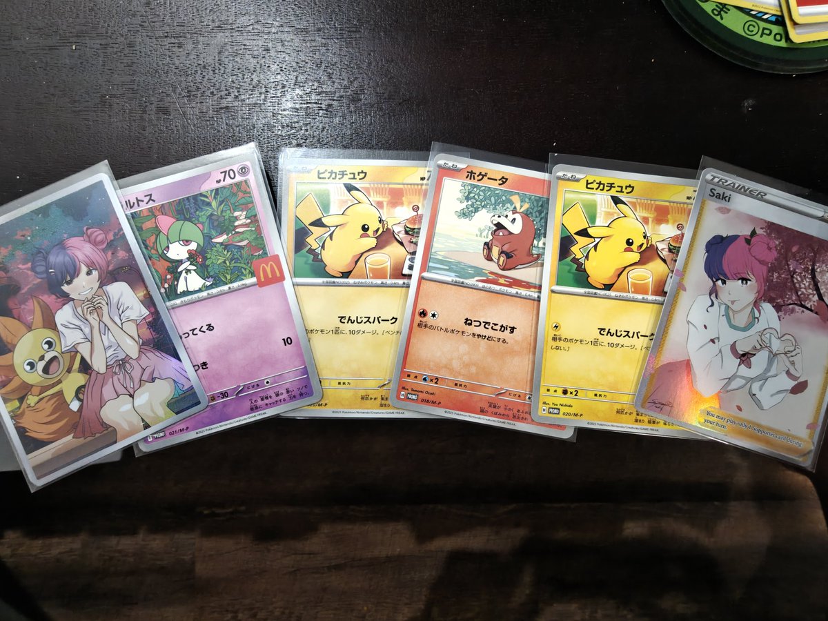 Atomic_Time_Traveler tweet media