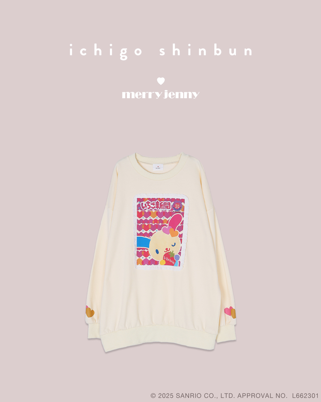 新品】MERRY/NEW LEGEND OF HIGH COLOR メリー merry jenny