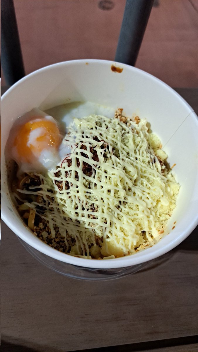 こちら、西安餃子のやけくそ担々麺(仮)です
(汁なし担々麺に温玉+チーズ+マヨトッピング)
#獅子まんま