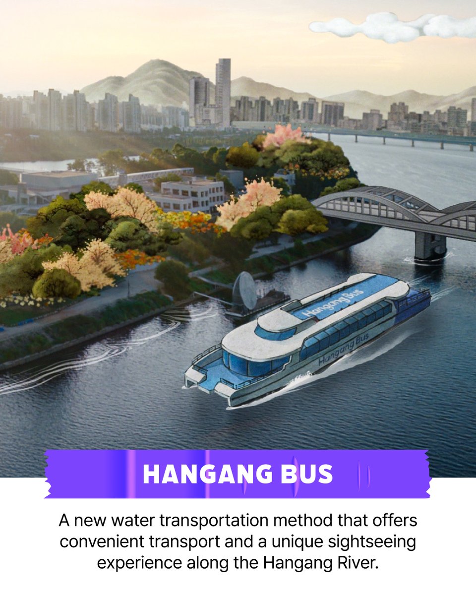 VisitSeoul's tweet image. Did you enjoy watching &apos;Absolutely in Seoul&apos; with JENNIE? 😘
Here’s a closer look at the Seoul spots she visited and observed in the video. 🚩

📍 Dongdaemun Design Plaza (DDP)
The heart of Seoul’s design, fashion, and cultural trends.

📍 Hangang Bus
A new water transportation…