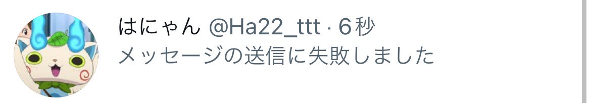 りーたん tweet media