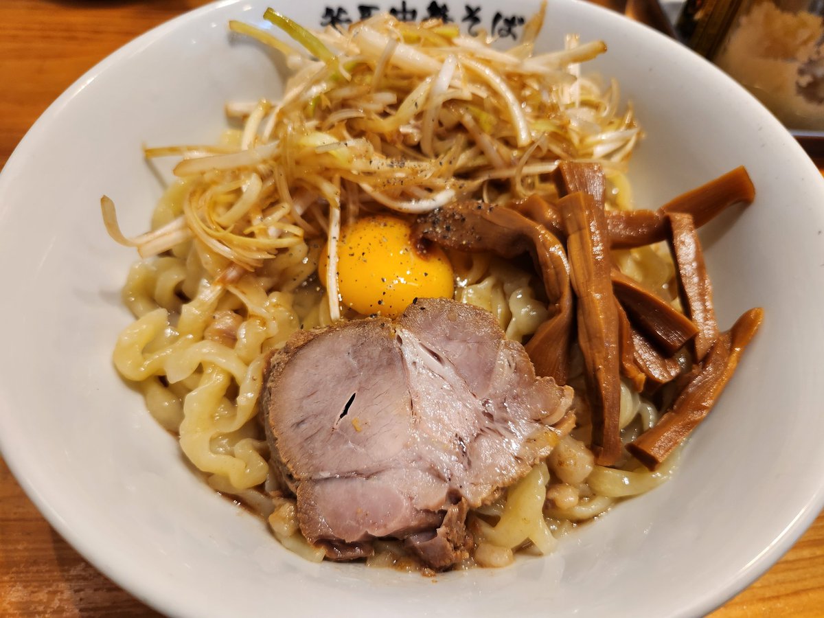 ごはん