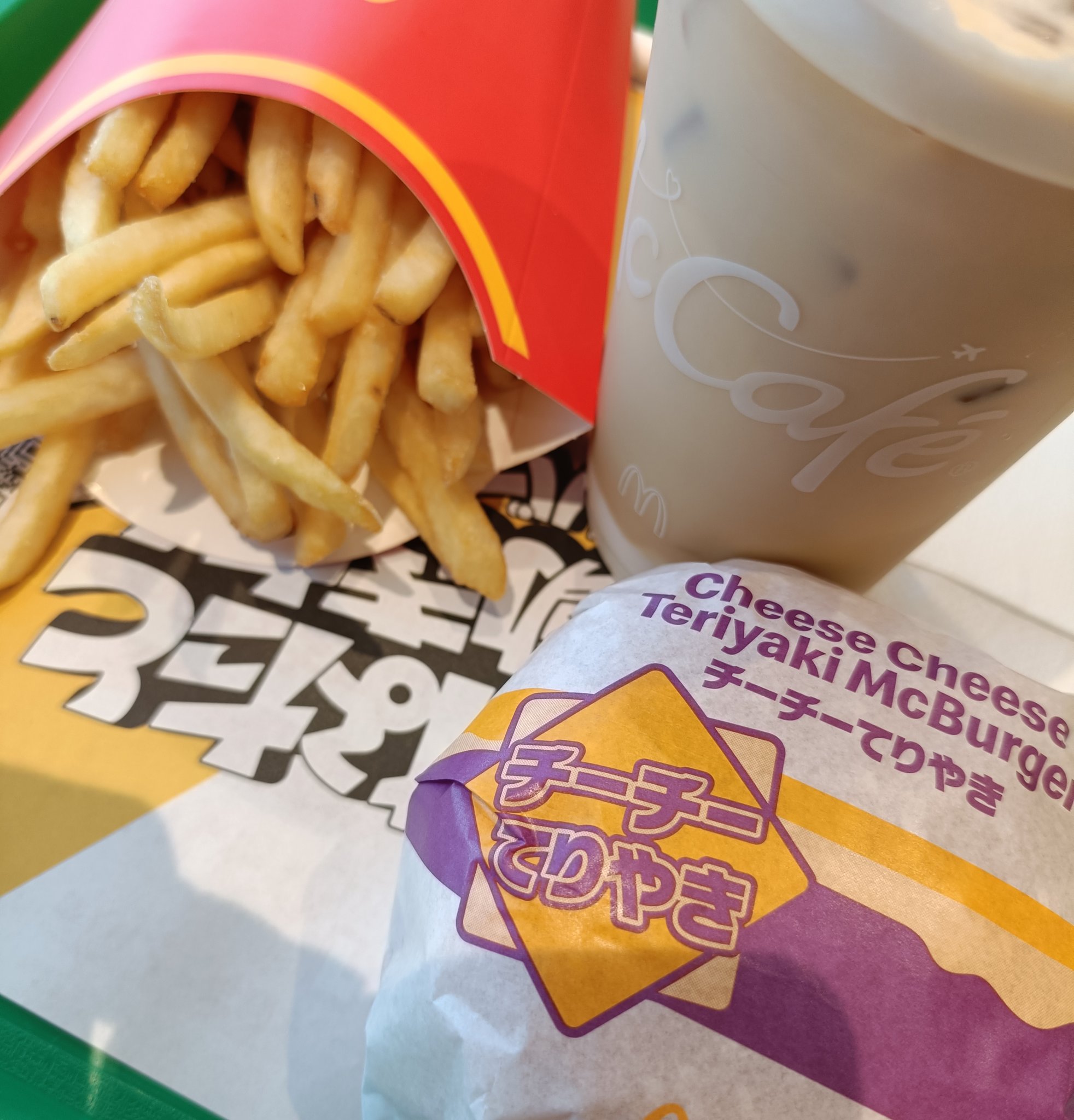 明日から月見バーガーです - البحث / X